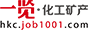 Ӣ